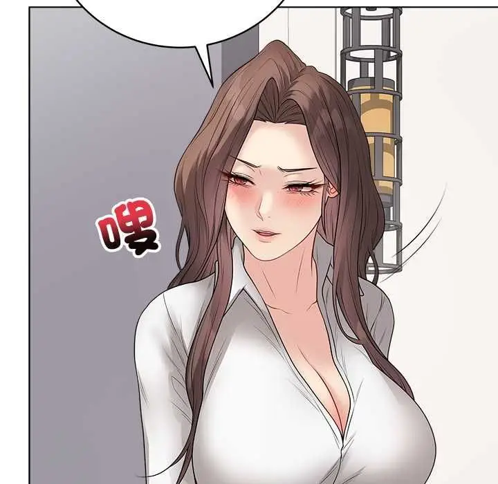 漫画《最后的冲刺》第66话第63张图
