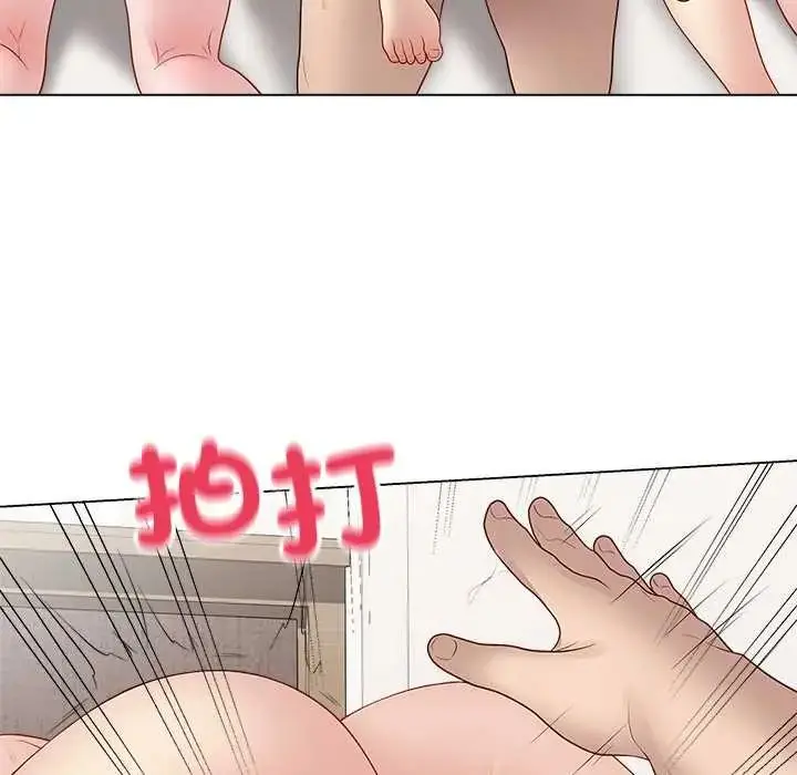 漫画《最后的冲刺》第67话第114张图