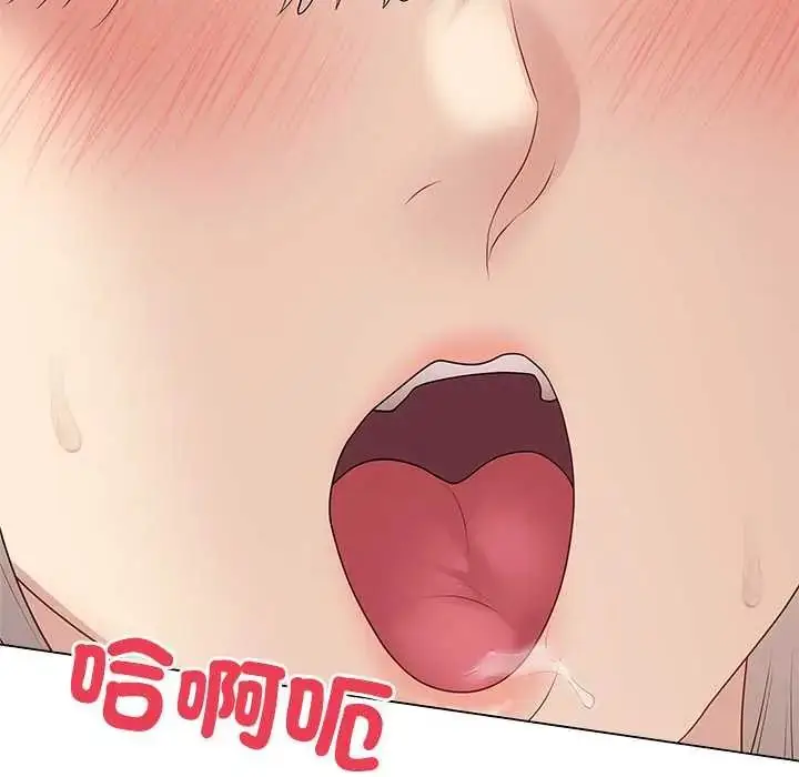 漫画《最后的冲刺》第67话第22张图