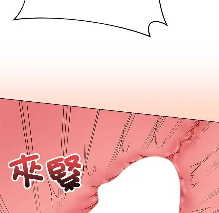 漫画《最后的冲刺》第67话第29张图