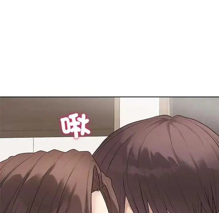 漫画《最后的冲刺》第67话第47张图