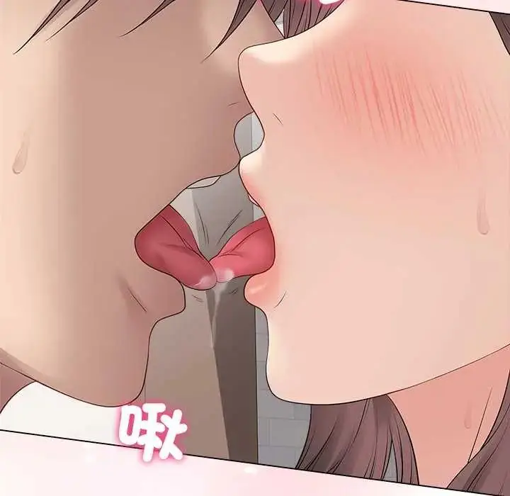 漫画《最后的冲刺》第67话第52张图