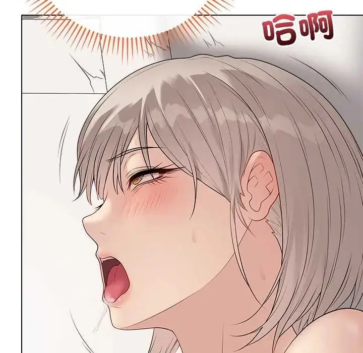 漫画《最后的冲刺》第67话第70张图