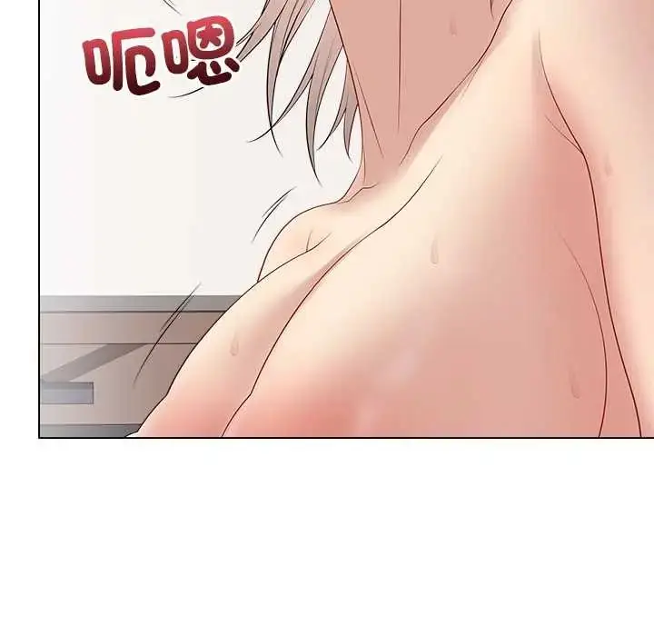 漫画《最后的冲刺》第67话第71张图