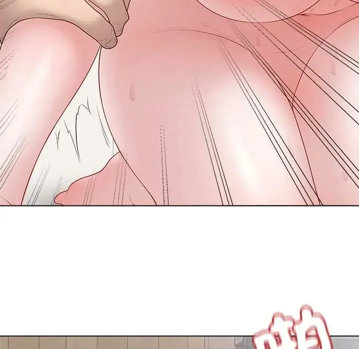 漫画《最后的冲刺》第67话第83张图
