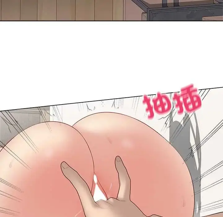 漫画《最后的冲刺》第67话第86张图