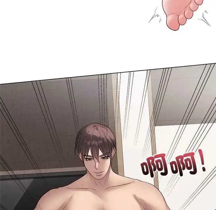 漫画《最后的冲刺》第67话第89张图