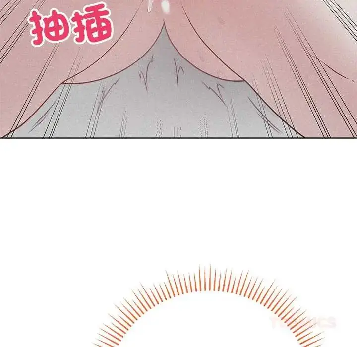 漫画《最后的冲刺》第68话第111张图