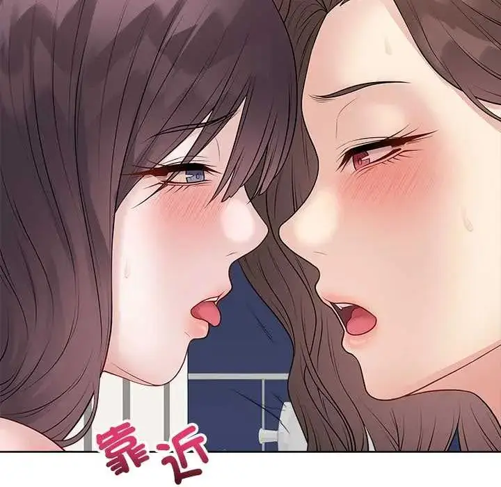 漫画《最后的冲刺》第68话第125张图