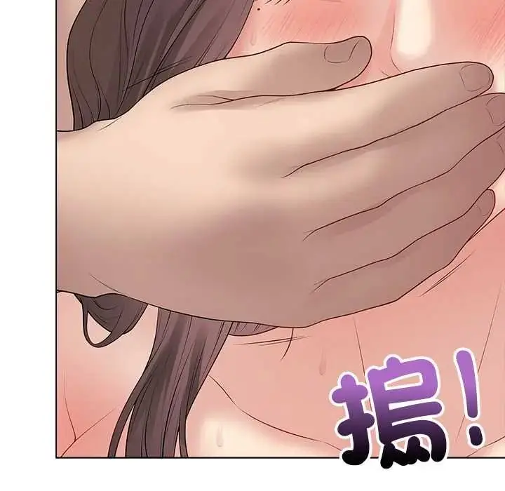漫画《最后的冲刺》第68话第127张图
