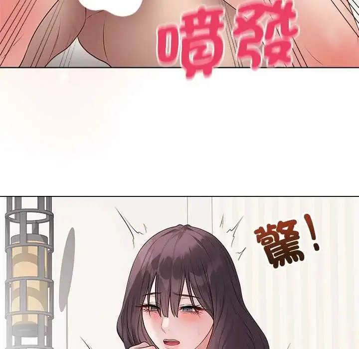 漫画《最后的冲刺》第68话第153张图