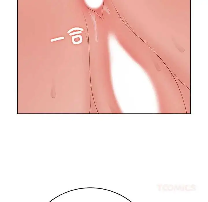 漫画《最后的冲刺》第68话第39张图