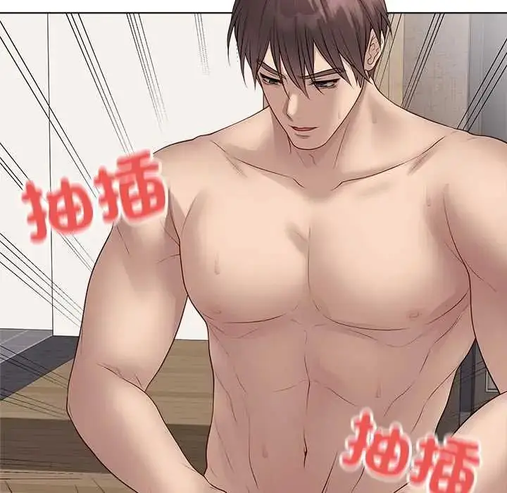 漫画《最后的冲刺》第68话第86张图