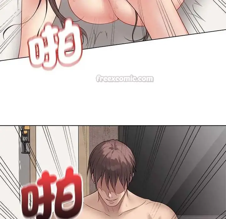 漫画《最后的冲刺》第68话第90张图