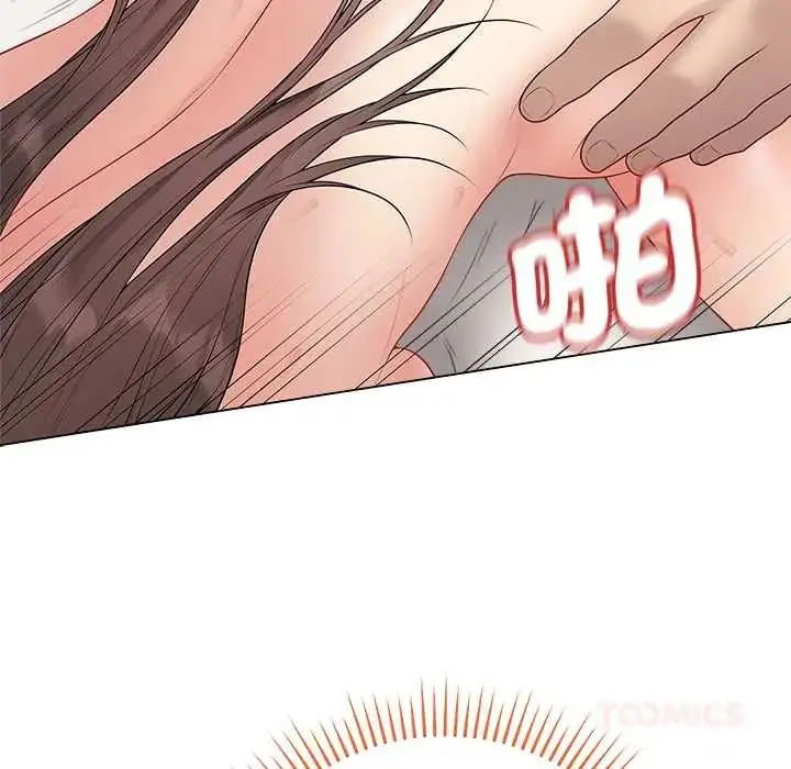 漫画《最后的冲刺》第68话第93张图
