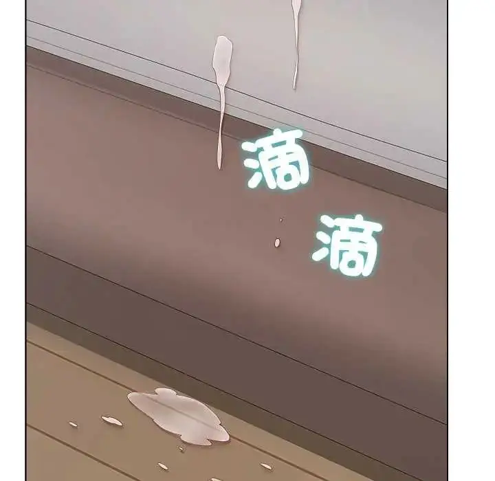 漫画《最后的冲刺》第69话第101张图
