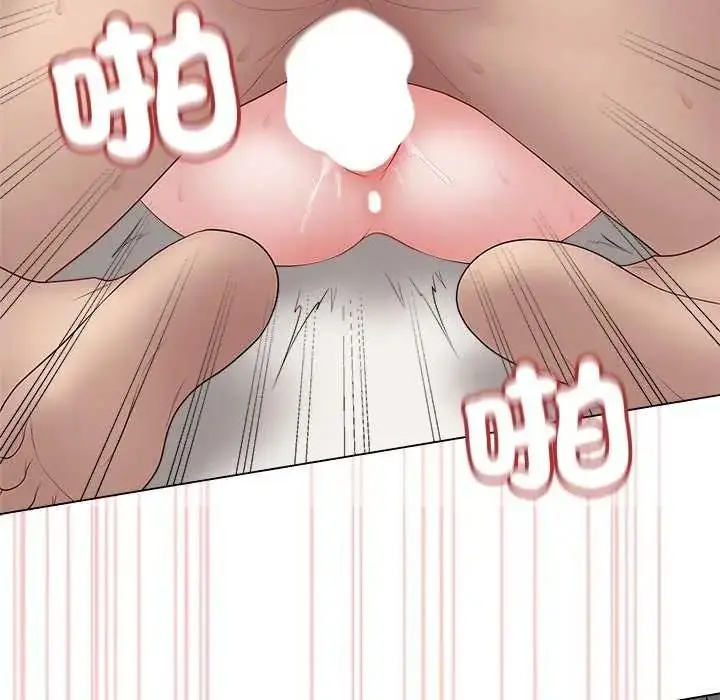 漫画《最后的冲刺》第69话第123张图