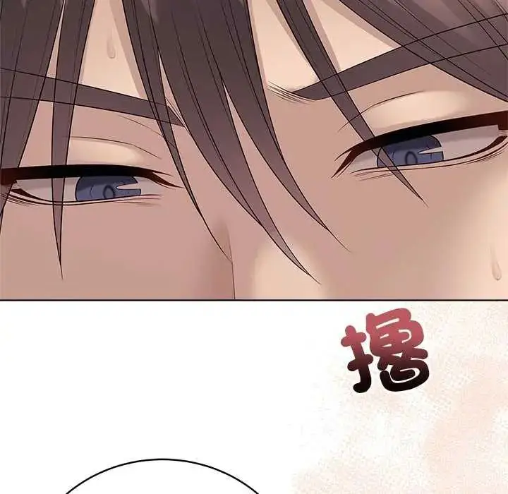 漫画《最后的冲刺》第69话第153张图