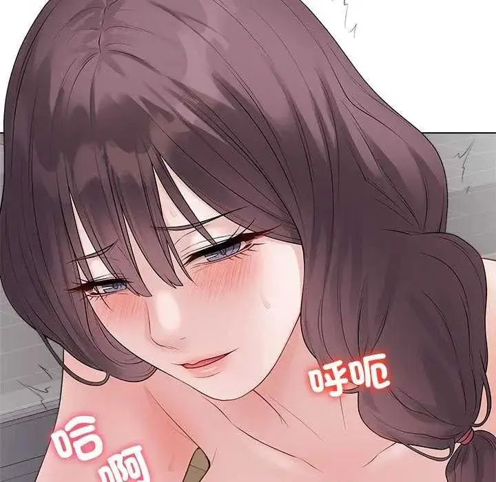 漫画《最后的冲刺》第69话第26张图