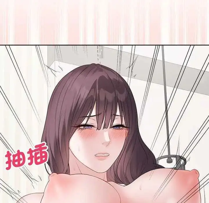 漫画《最后的冲刺》第69话第50张图