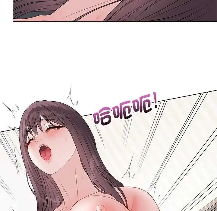 漫画《最后的冲刺》第69话第98张图
