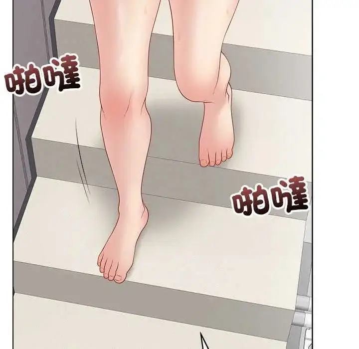 漫画《最后的冲刺》第70话第174张图