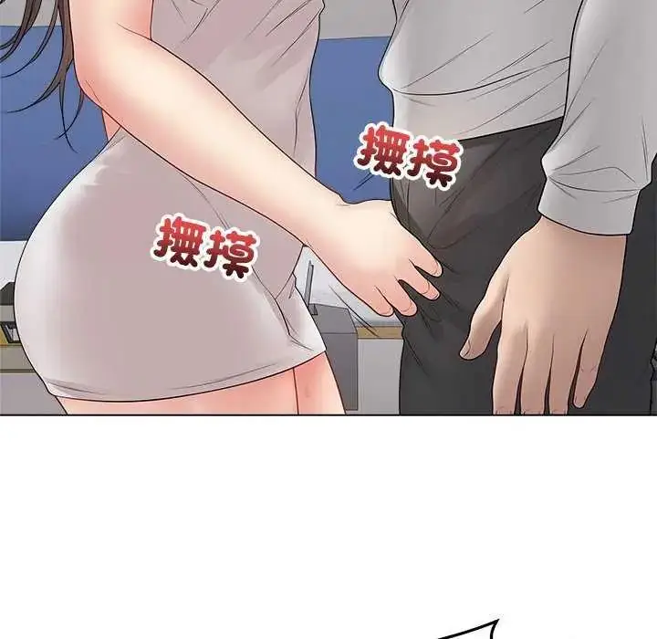 漫画《最后的冲刺》第70话第185张图