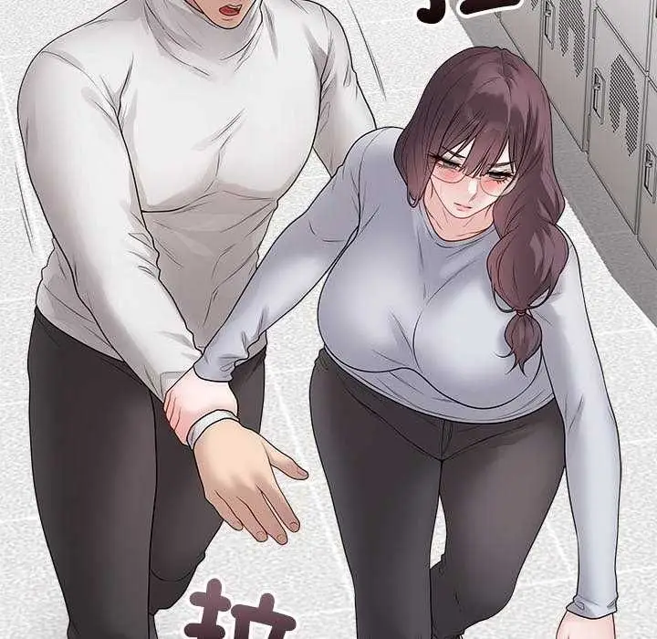漫画《最后的冲刺》第70话第20张图