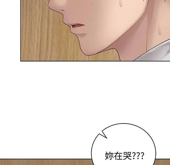 漫画《最后的冲刺》第70话第29张图