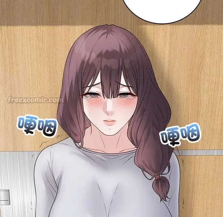 漫画《最后的冲刺》第70话第30张图