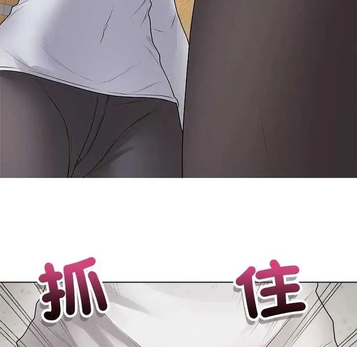 漫画《最后的冲刺》第70话第39张图