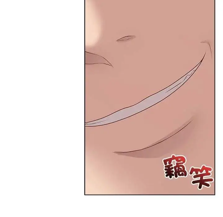 漫画《最后的冲刺》第70话第6张图