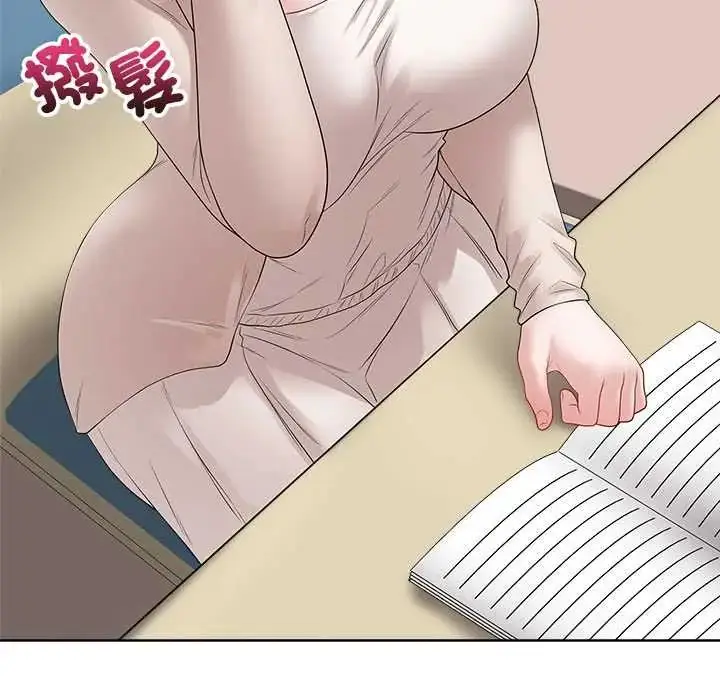 漫画《最后的冲刺》第71话第107张图