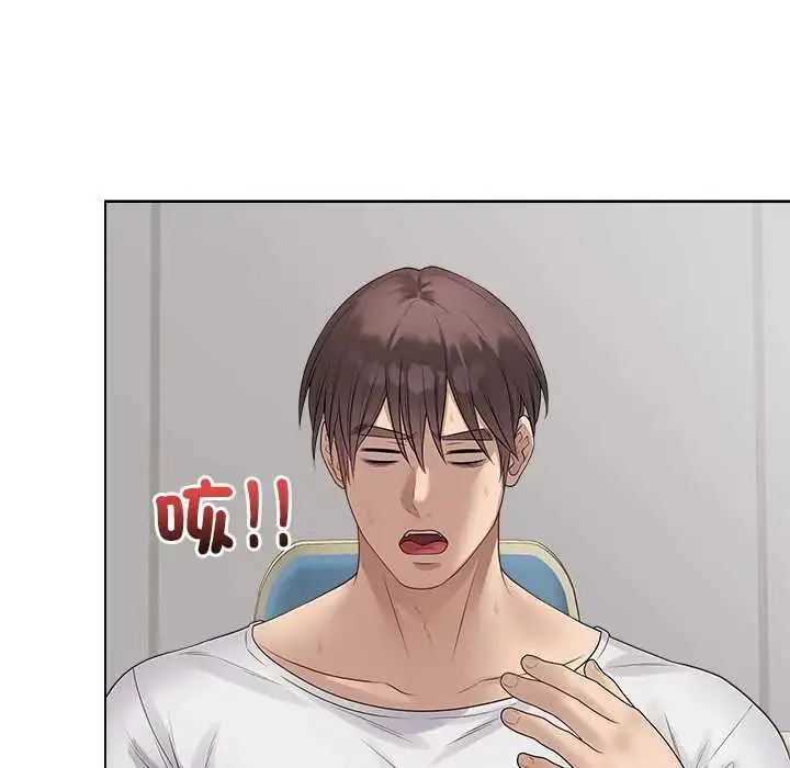 漫画《最后的冲刺》第71话第118张图