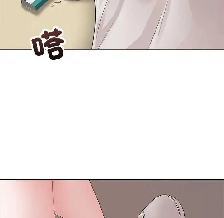 漫画《最后的冲刺》第71话第132张图