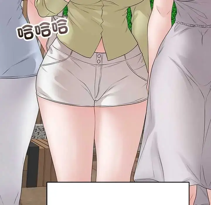 漫画《最后的冲刺》第71话第47张图