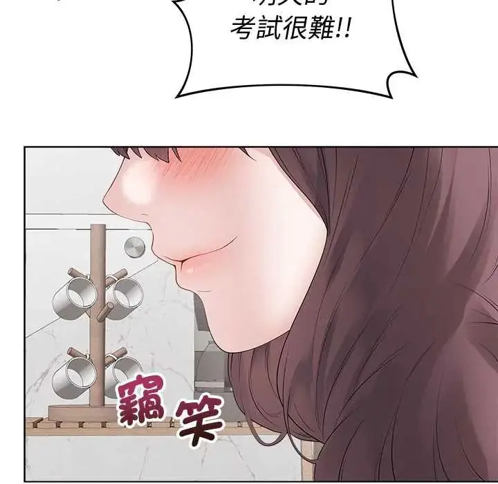 漫画《最后的冲刺》第71话第65张图