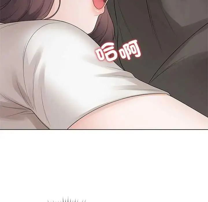 漫画《最后的冲刺》第71话第76张图