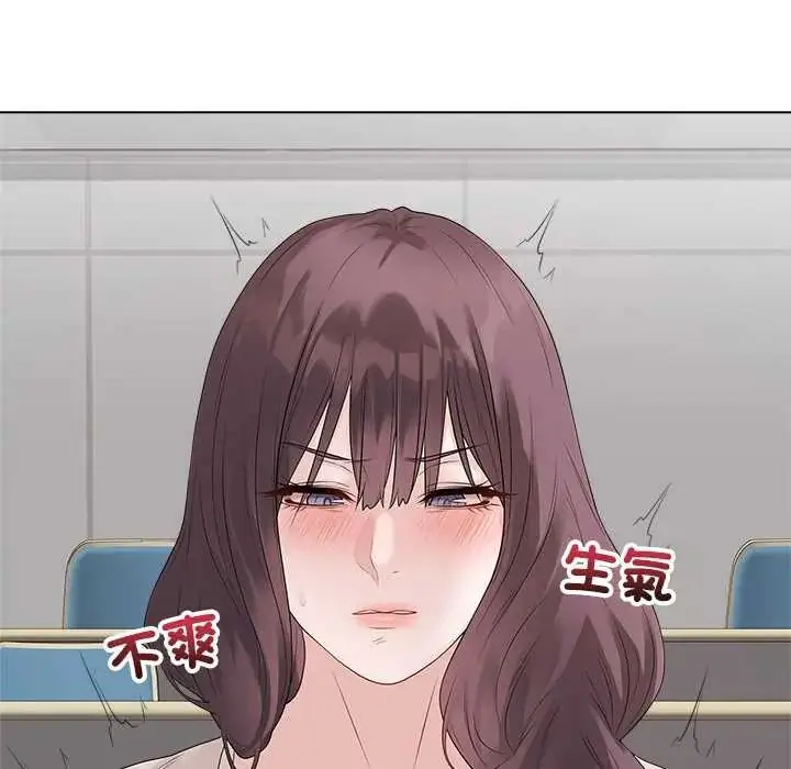 漫画《最后的冲刺》第71话第91张图