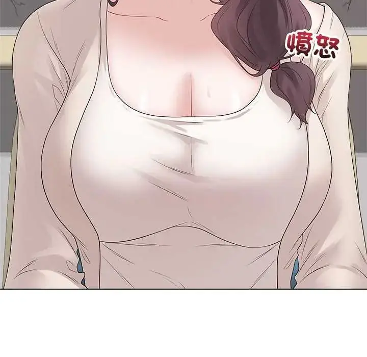 漫画《最后的冲刺》第71话第92张图