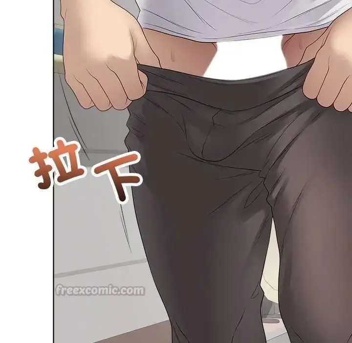 漫画《最后的冲刺》第72话第105张图