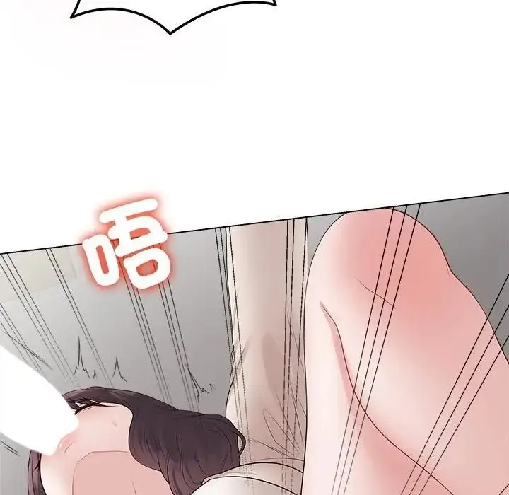 漫画《最后的冲刺》第72话第125张图