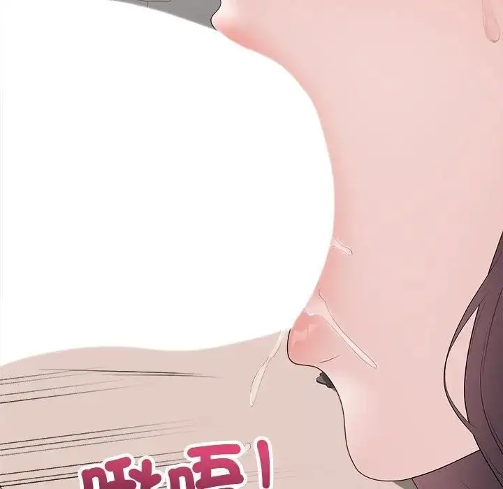 漫画《最后的冲刺》第72话第133张图