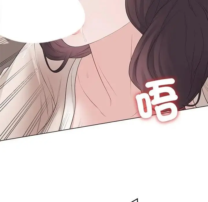 漫画《最后的冲刺》第72话第137张图