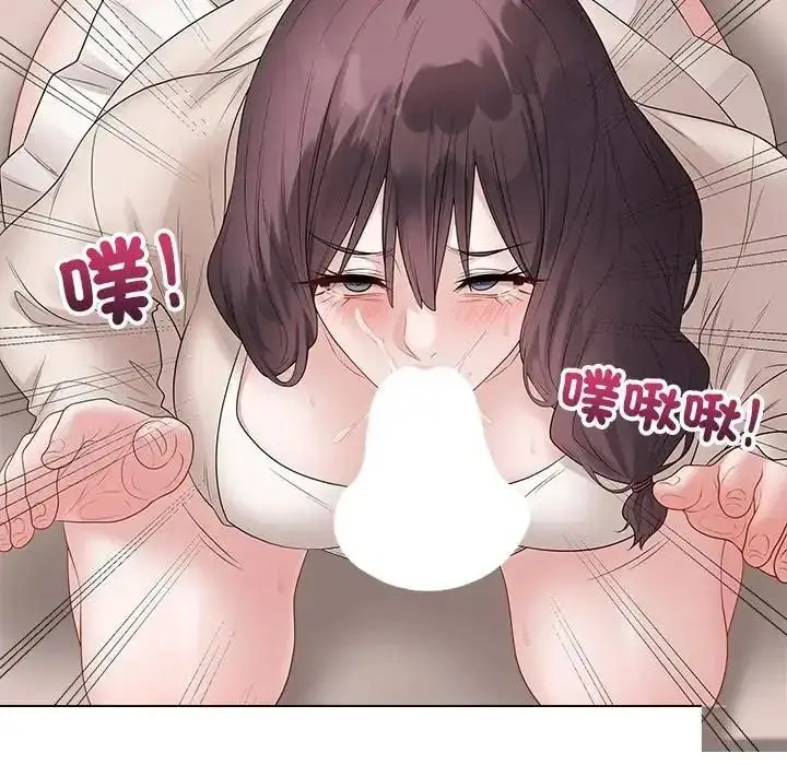 漫画《最后的冲刺》第72话第142张图