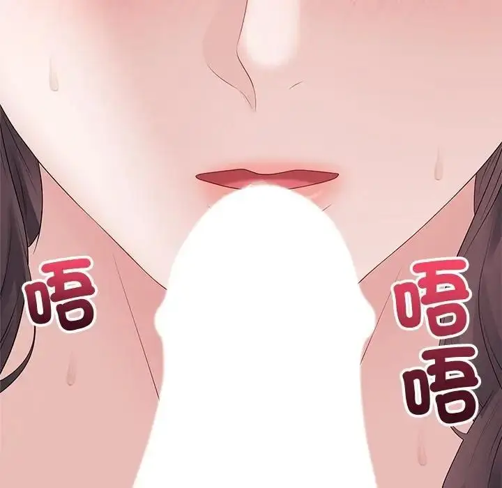 漫画《最后的冲刺》第72话第145张图