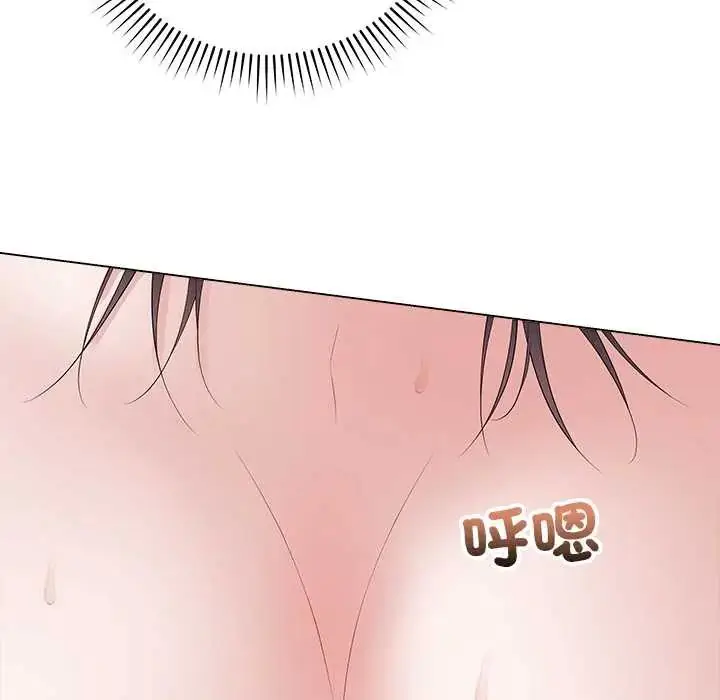 漫画《最后的冲刺》第73话第10张图