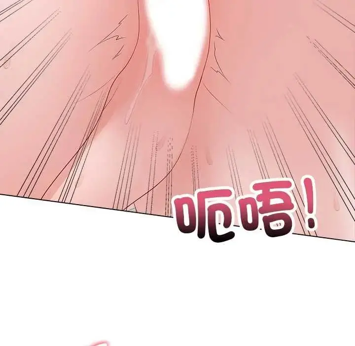 漫画《最后的冲刺》第73话第107张图