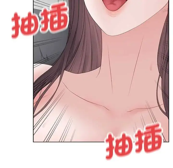 漫画《最后的冲刺》第73话第146张图