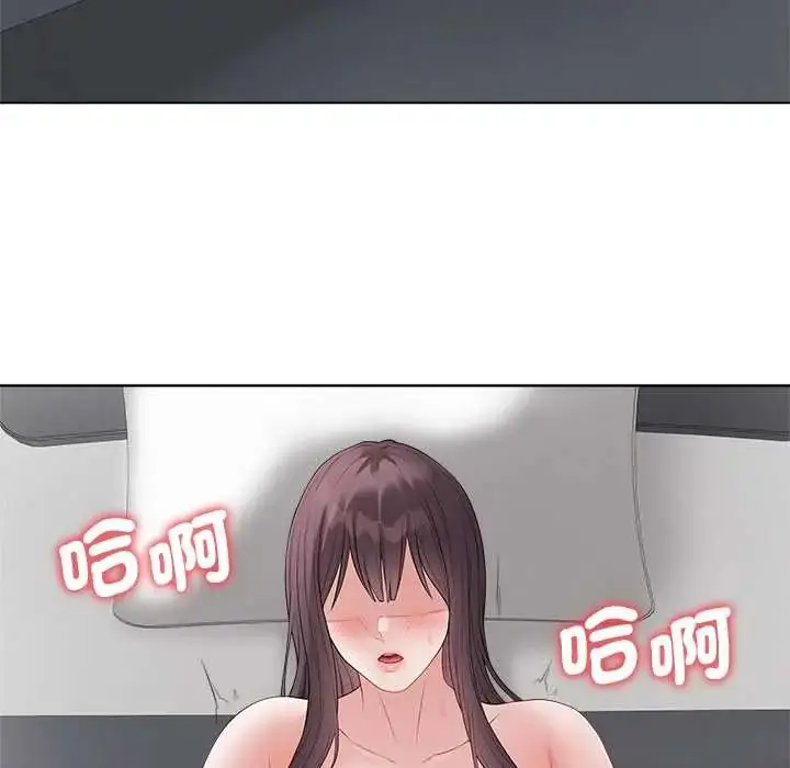漫画《最后的冲刺》第73话第154张图